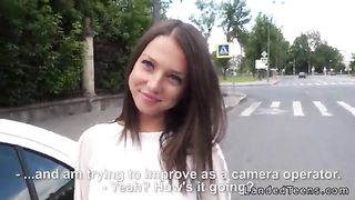 На улице